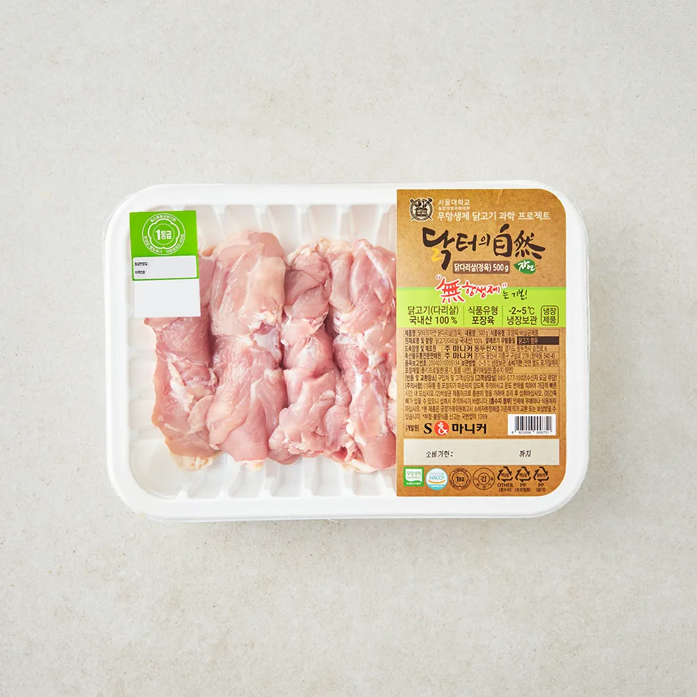 마니커 닭터의자연 무항생제 인증 1등급 닭다리살 정육 (냉장) 가격 추이 마니커 닭터의자연 무항생제 인증 1등급 닭다리살 정육 (냉장) - 최저가 6,700원