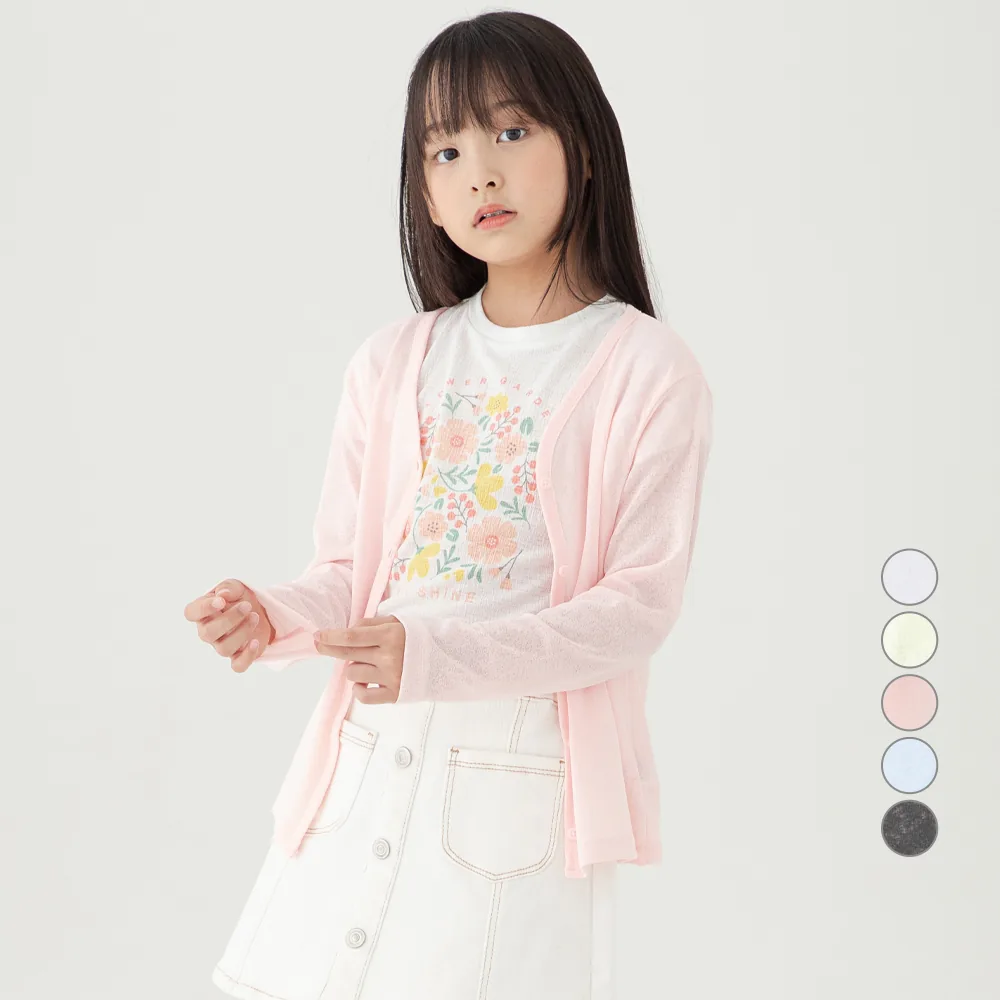 롤리트리 아동용 단추 가디건 가격 추이 롤리트리 아동용 단추 가디건 - 최저가 6,990원