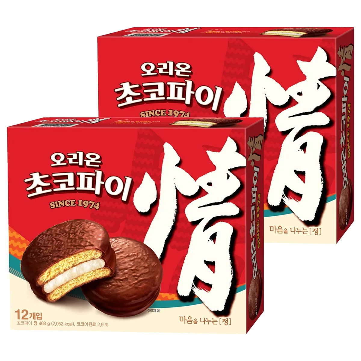 오리온초코파이 가격 추이 오리온초코파이 - 최저가 6,920원