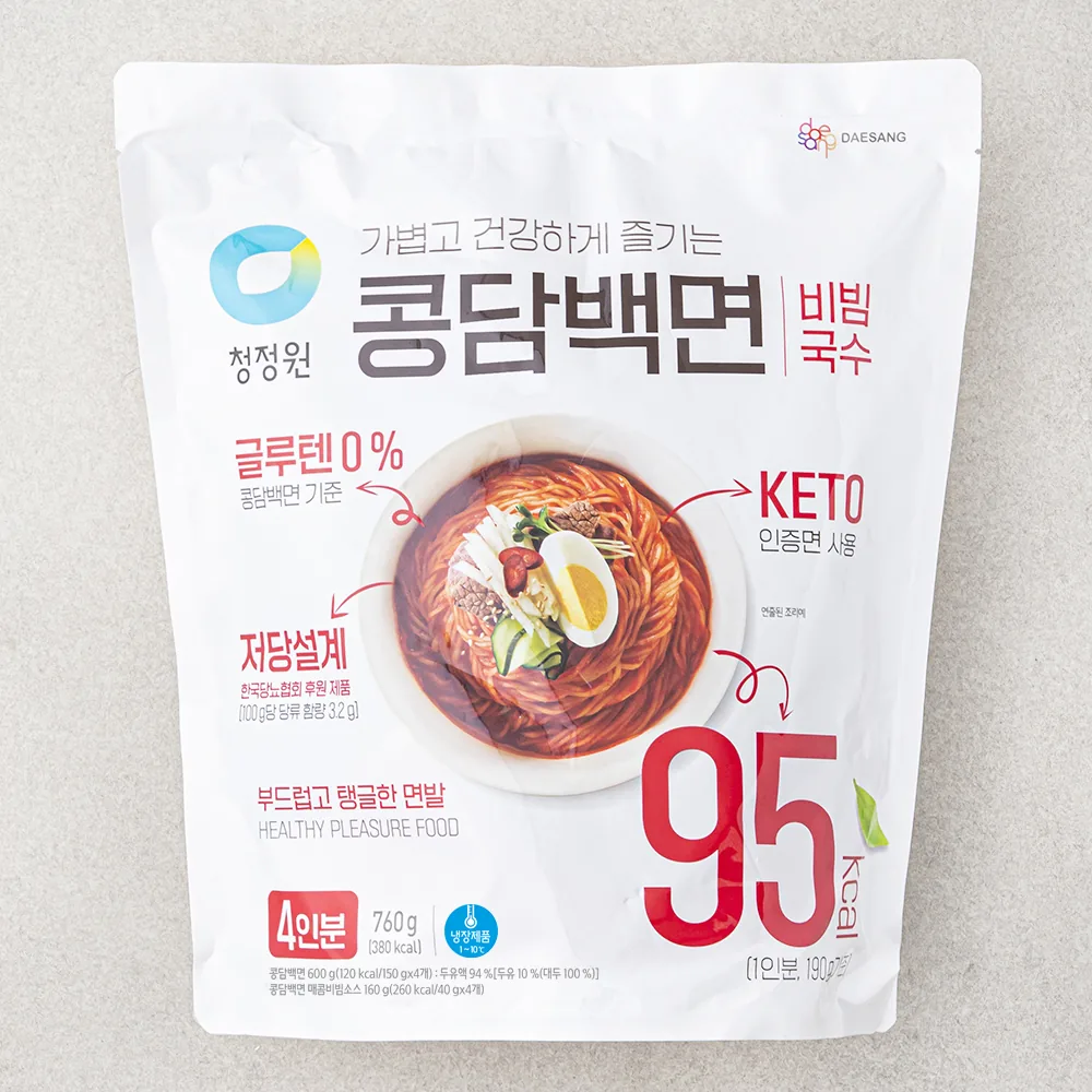 청정원 콩담백면 비빔국수 4인분 가격 추이 청정원 콩담백면 비빔국수 4인분 - 최저가 10,810원