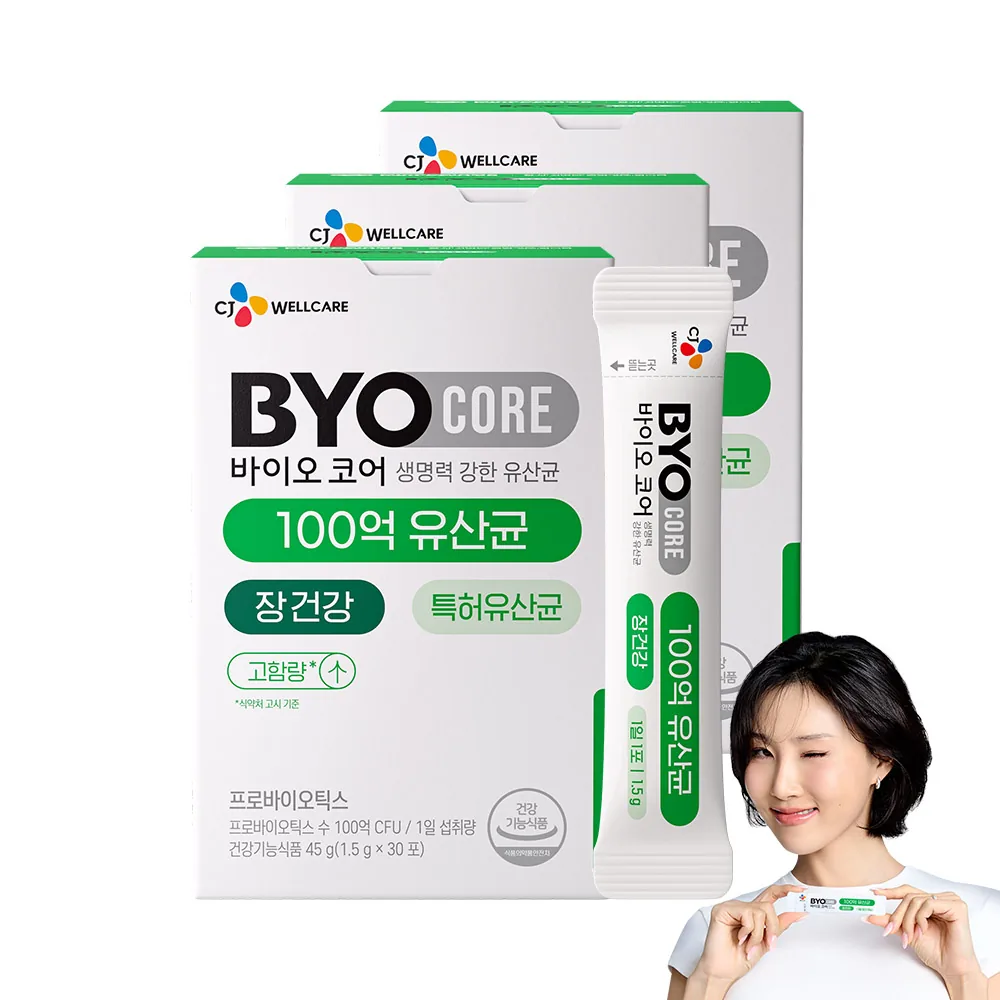 CJ바이오코어 건강한 생유산균 100억 가격 추이 CJ바이오코어 건강한 생유산균 100억 - 최저가 21,900원
