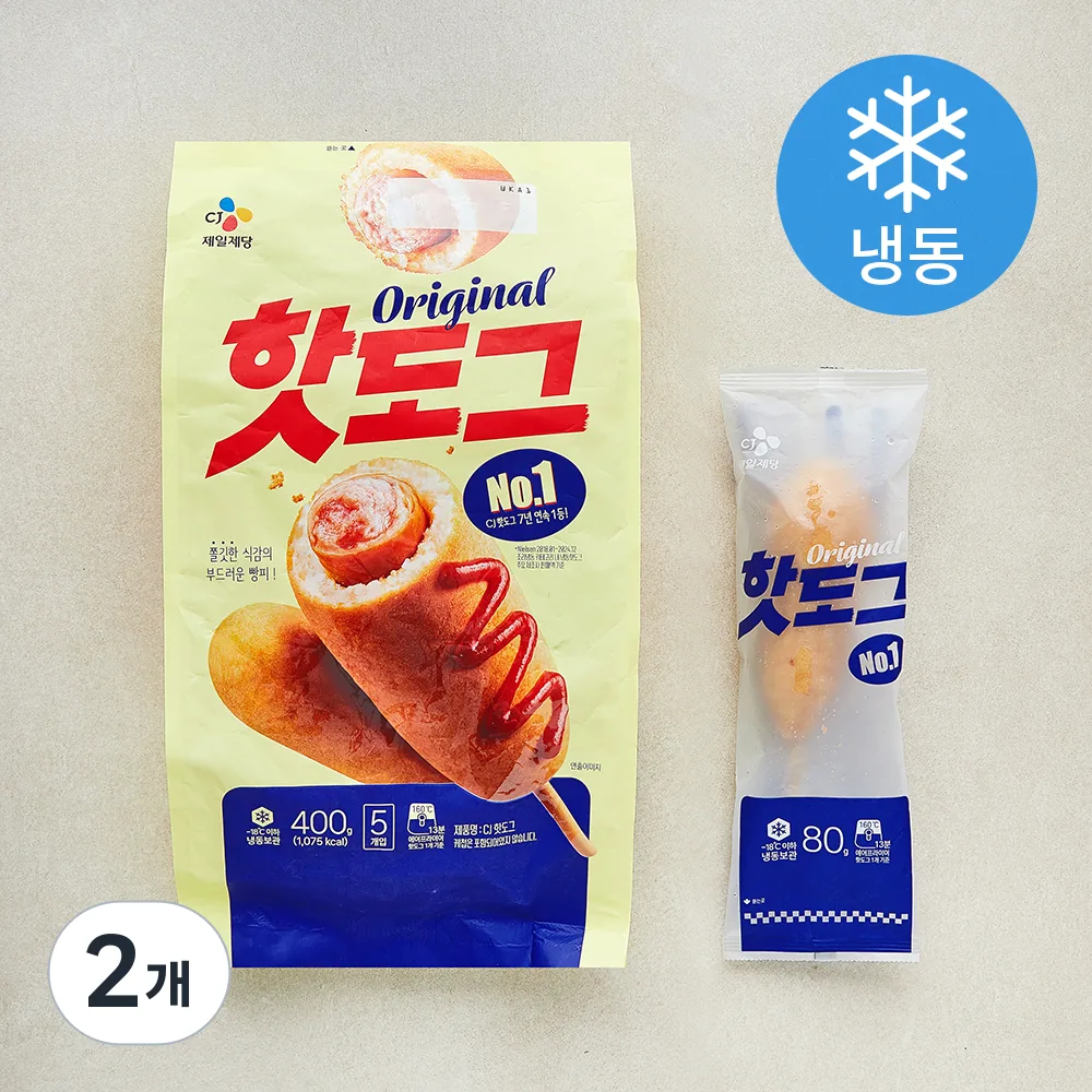 CJ제일제당 핫도그 (냉동) 가격 추이 CJ제일제당 핫도그 (냉동) - 최저가 8,980원