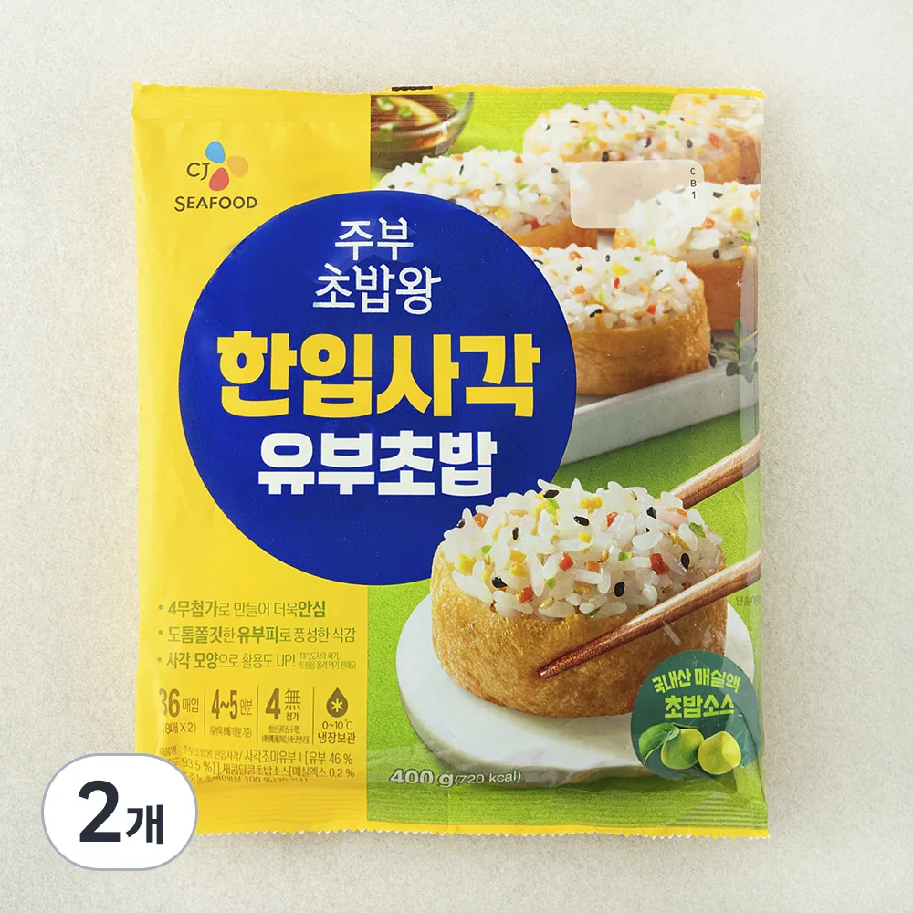 CJ씨푸드 한입사각유부초밥 가격 추이 CJ씨푸드 한입사각유부초밥 - 최저가 5,670원