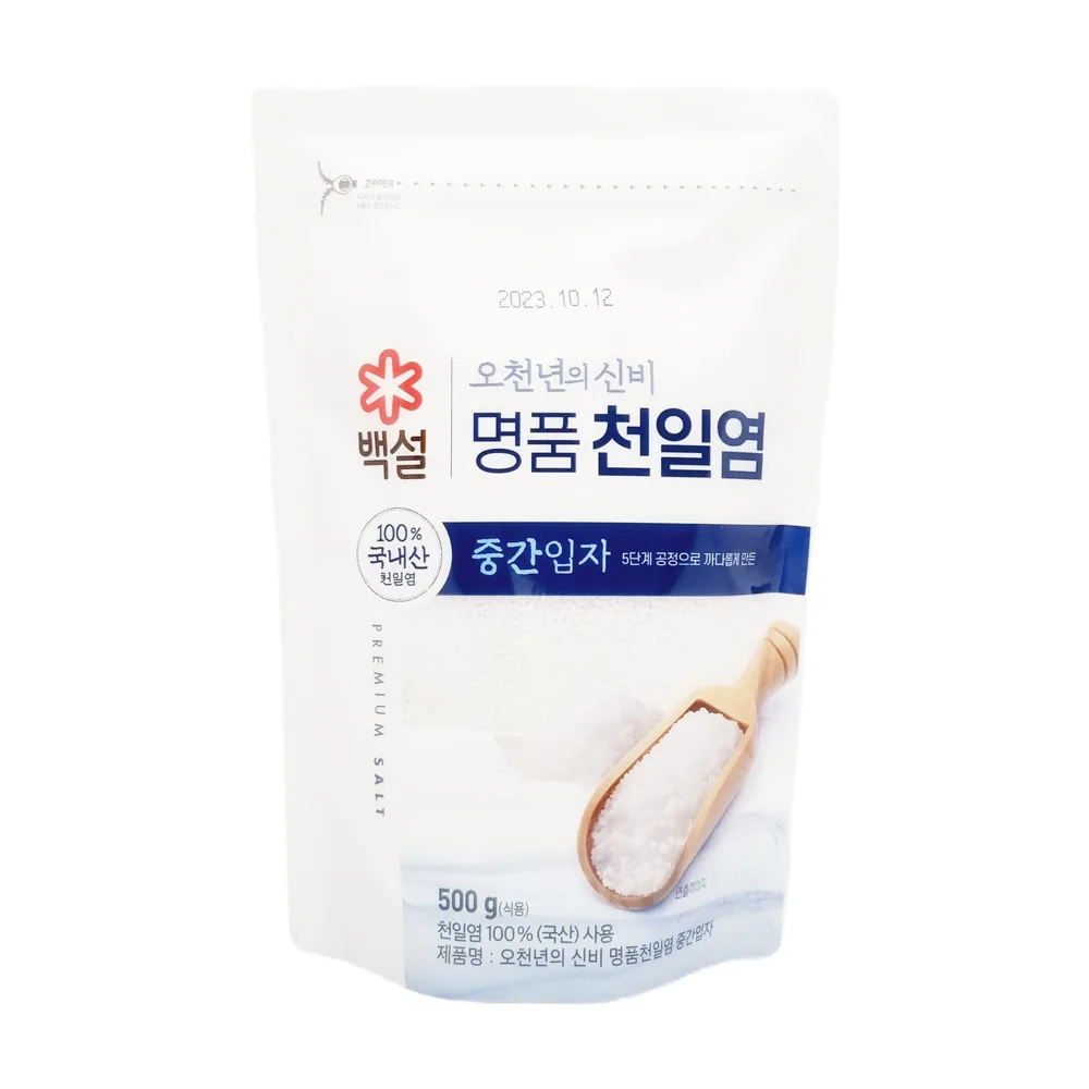 CJ 명품천일염 요리용 중간입자 가격 비교 CJ 명품천일염 요리용 중간입자