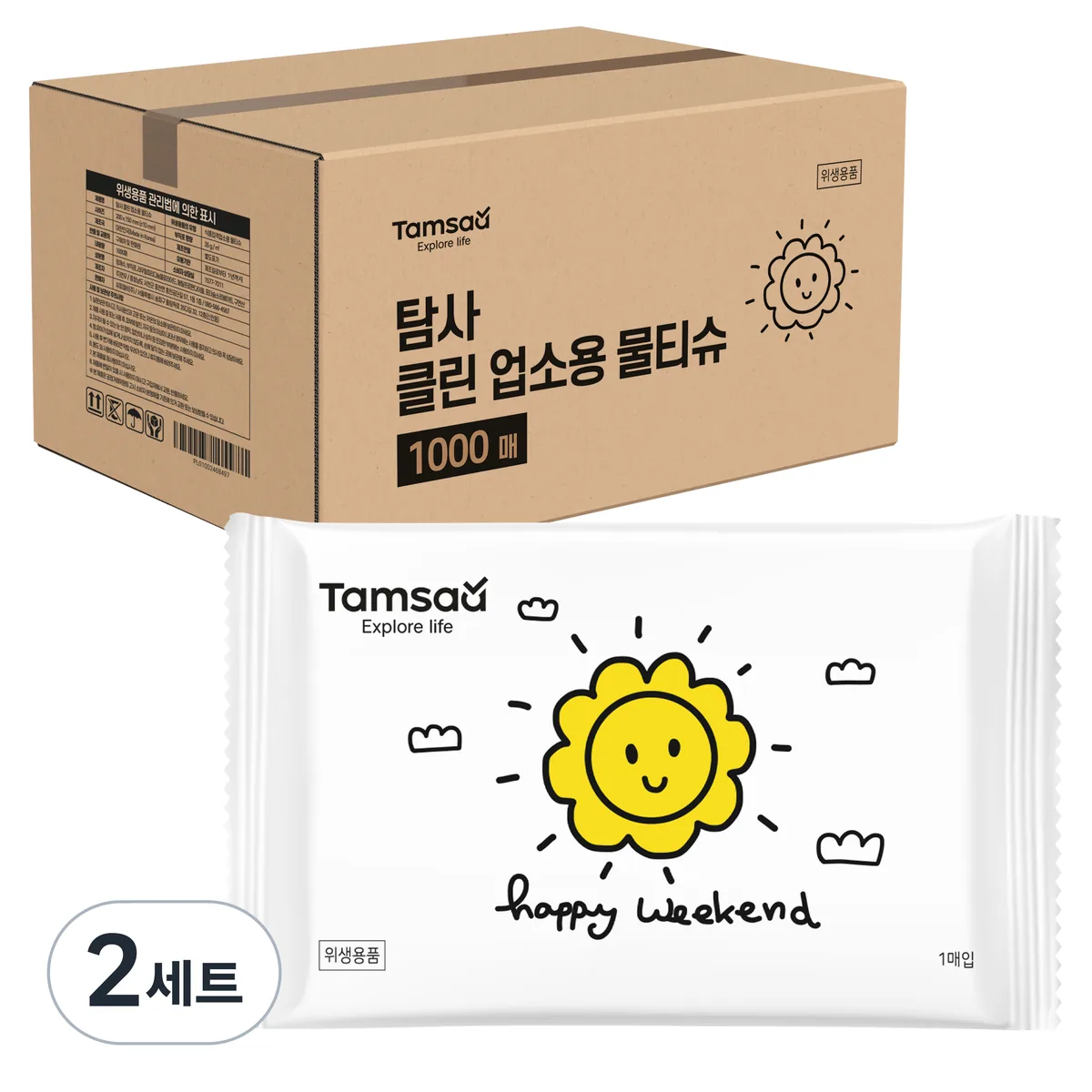 탐사 클린 개별포장 물티슈 가격 추이 탐사 클린 개별포장 물티슈 - 최저가 28,970원