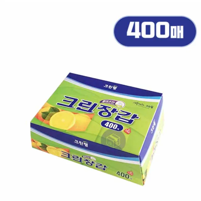 크린랩 크린장갑 가격 추이 크린랩 크린장갑 - 최저가 9,500원