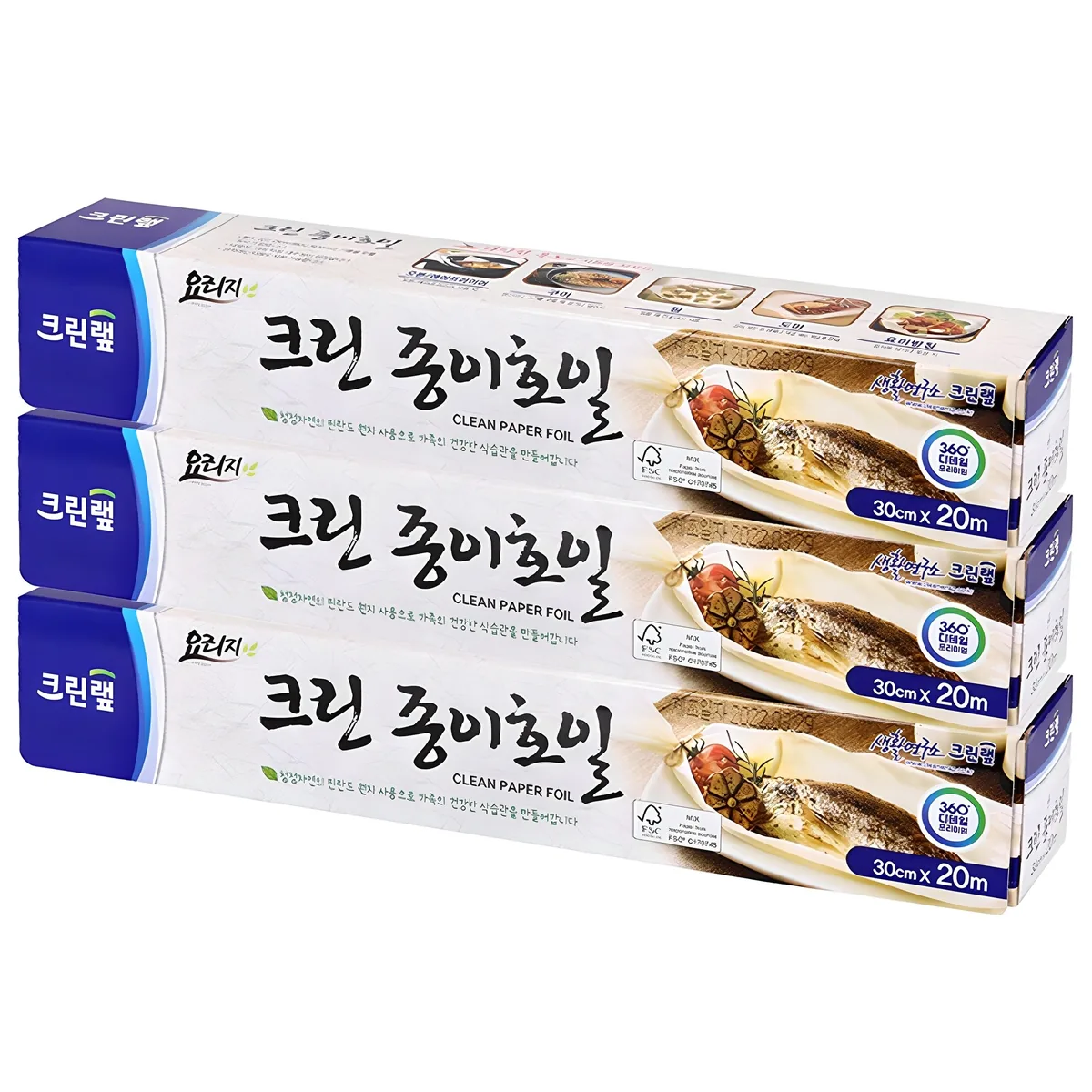 크린랩 종이호일 가격 추이 크린랩 종이호일 - 최저가 6,900원