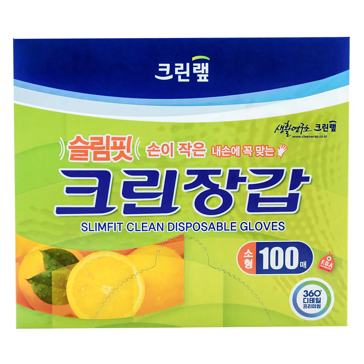크린랩 슬림핏 크린장갑 가격 추이 크린랩 슬림핏 크린장갑 - 최저가 4,040원