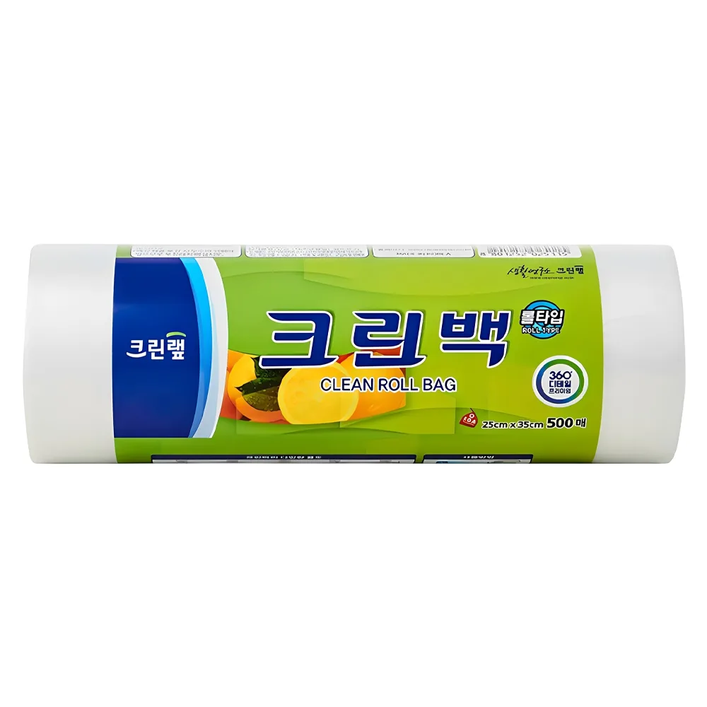 크린랩 롤백 25cm x 35cm 가격 추이 크린랩 롤백 25cm x 35cm - 최저가 7,000원