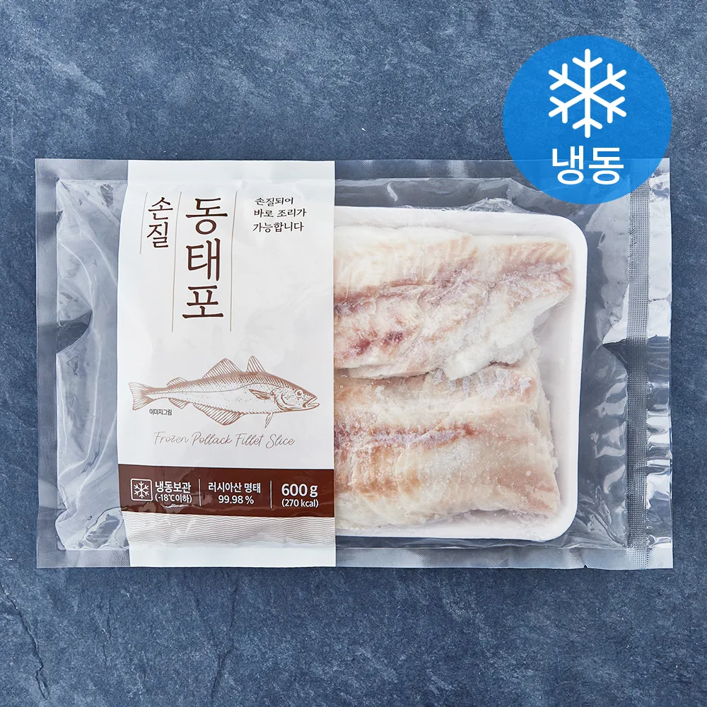 손질 동태포 (냉동) 가격 추이 손질 동태포 (냉동) - 최저가 7,980원