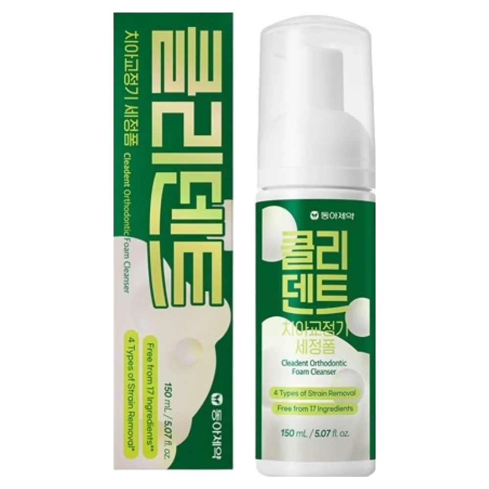 클리덴트 치아교정기 세정폼 가격 추이 클리덴트 치아교정기 세정폼 - 최저가 10,910원
