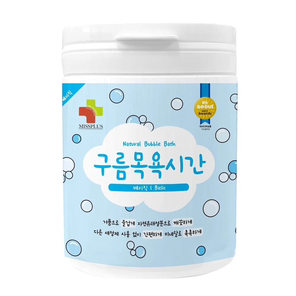 구름목욕시간 베이직 유아바디 입욕제 무향 가격 추이 구름목욕시간 베이직 유아바디 입욕제 무향 - 최저가 9,900원