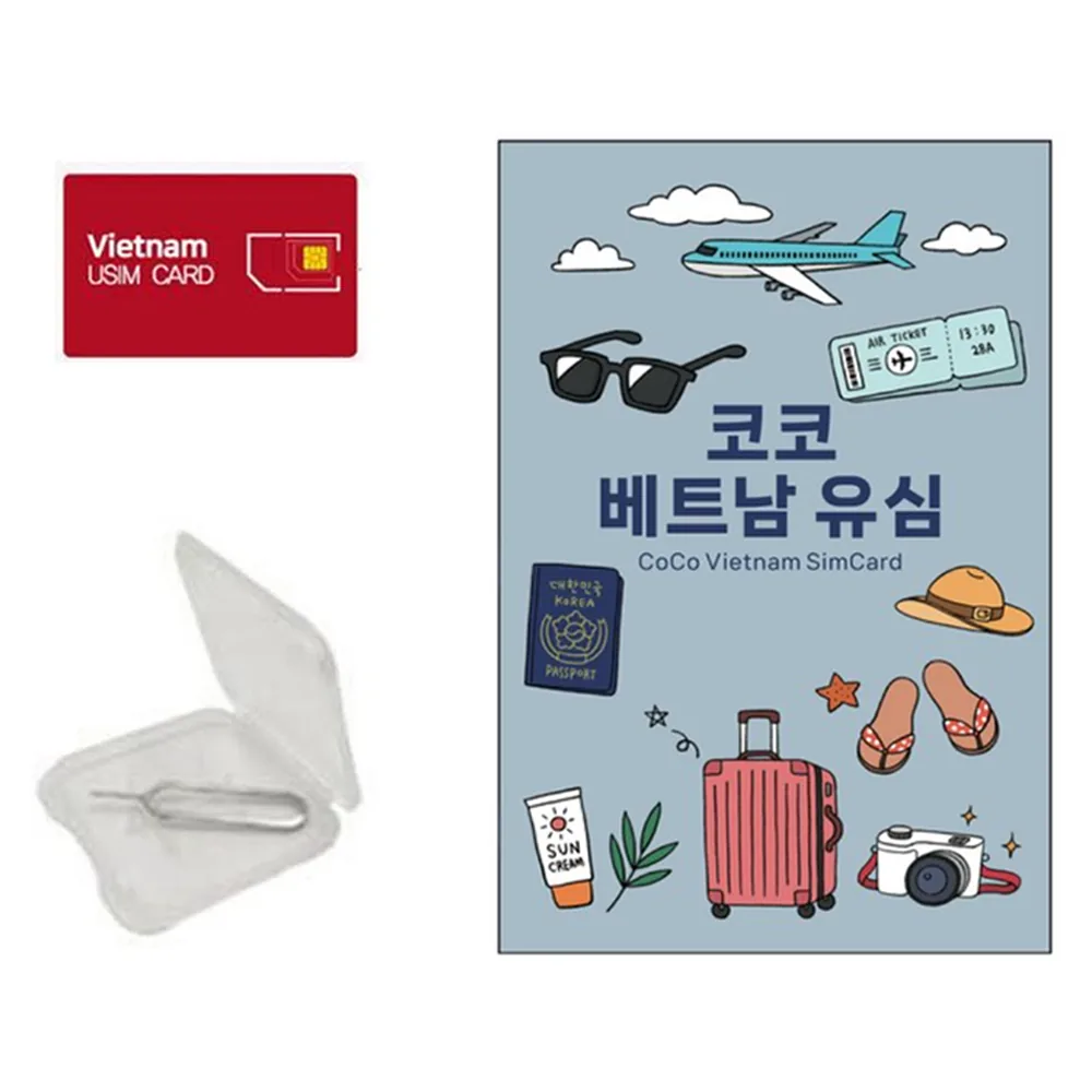 코코 베트남 현지 로컬 전화문자수신 유심칩 가격 추이 코코 베트남 현지 로컬 전화문자수신 유심칩 - 최저가 6,060원