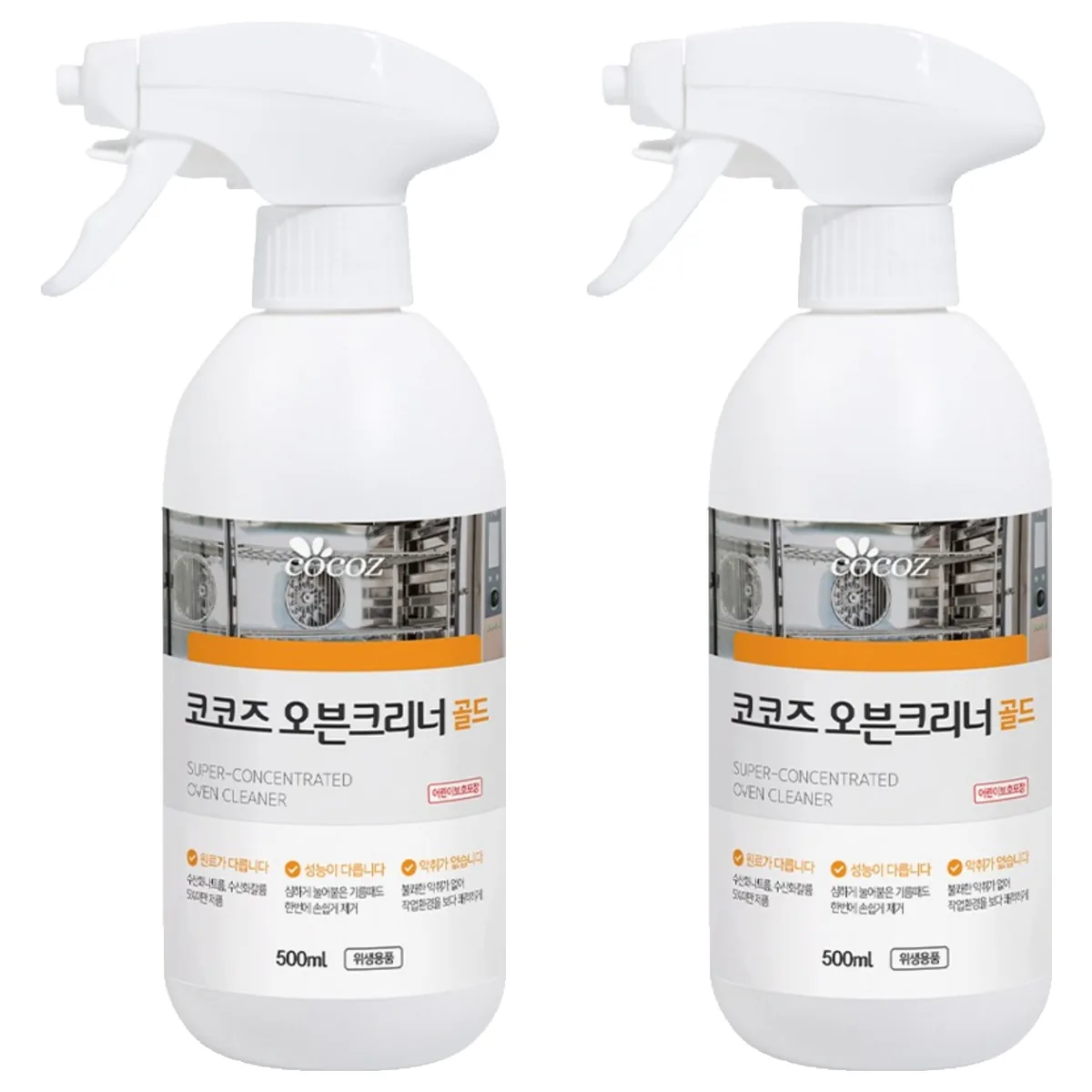 코코즈 오븐크리너 골드 가격 추이 코코즈 오븐크리너 골드 - 최저가 7,150원