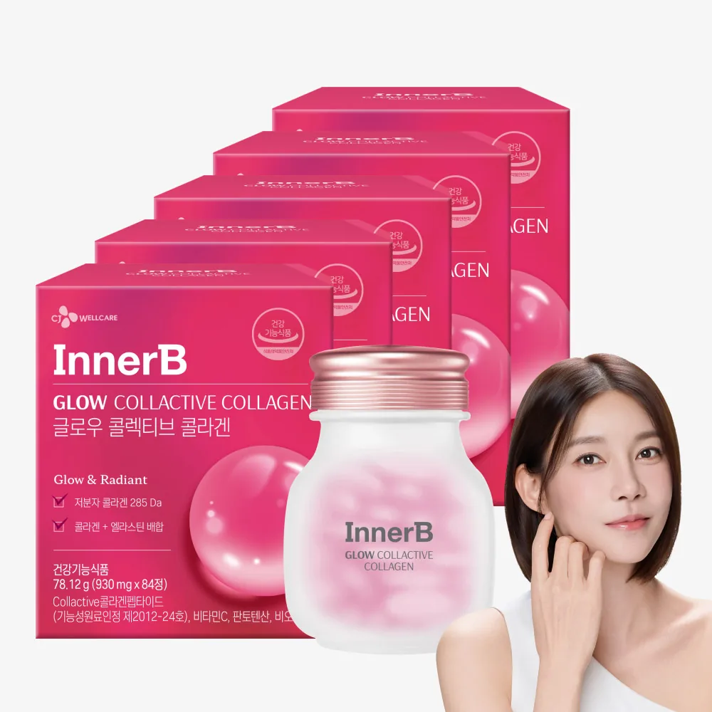 CJ 이너비 글로우 콜렉티브 콜라겐 84정 5개 가격 추이 CJ 이너비 글로우 콜렉티브 콜라겐 84정 5개 - 최저가 20,670원