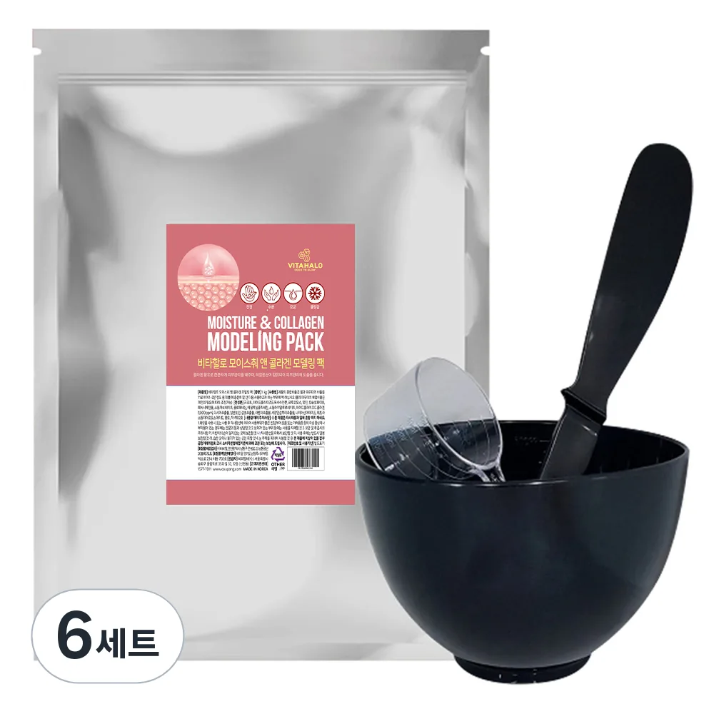 비타할로 콜라겐 모델링 팩 1kg + 팩도구 3종세트 가격 추이 비타할로 콜라겐 모델링 팩 1kg + 팩도구 3종세트 - 최저가 12,900원
