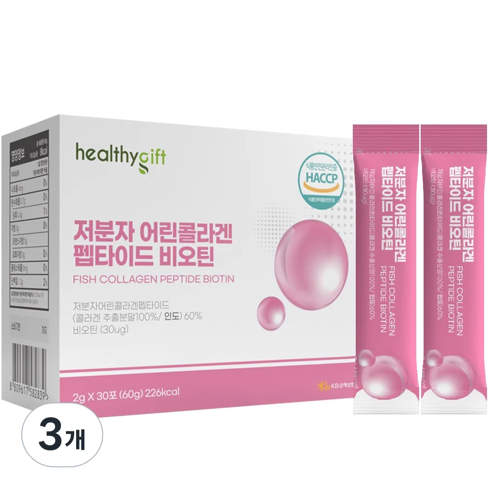 어린 콜라겐 펩타이드 비오틴 피쉬콜라겐 히알루론산 저분자콜라겐 먹는 분말 스틱 3개 가격 추이 어린 콜라겐 펩타이드 비오틴 피쉬콜라겐 히알루론산 저분자콜라겐 먹는 분말 스틱 3개 - 최저가 21,500원