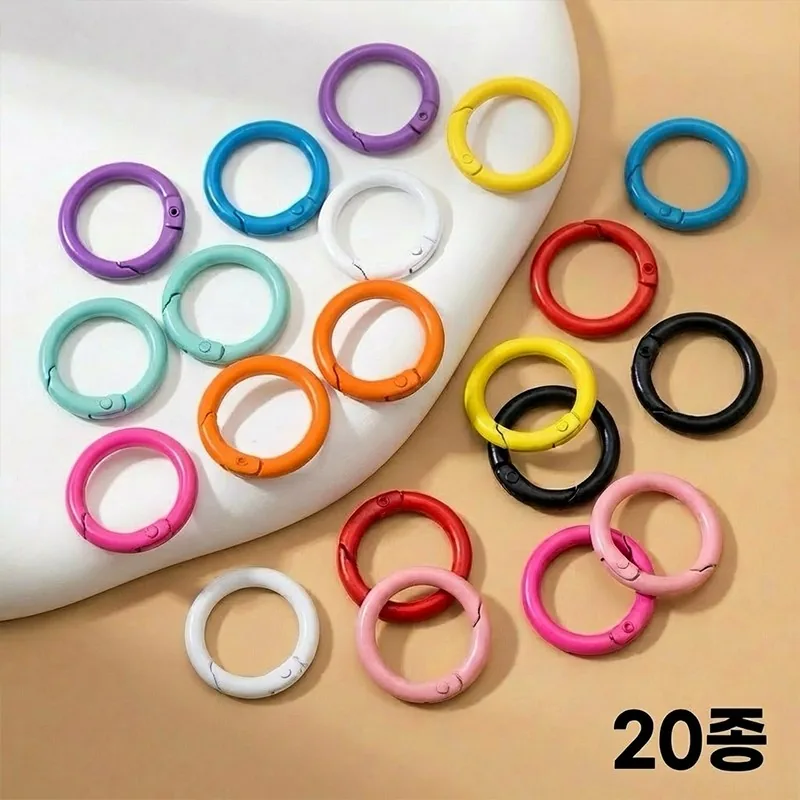 컬러 스프링 O링 23mm 컬러키링 DIY 키홀더 부자재 링고리 20종세트 가격 추이 컬러 스프링 O링 23mm 컬러키링 DIY 키홀더 부자재 링고리 20종세트 - 최저가 4,400원