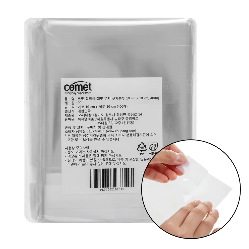 코멧 접착식 OPP 무지 쿠키봉투 10 x 10 cm 가격 추이 코멧 접착식 OPP 무지 쿠키봉투 10 x 10 cm - 최저가 8,230원