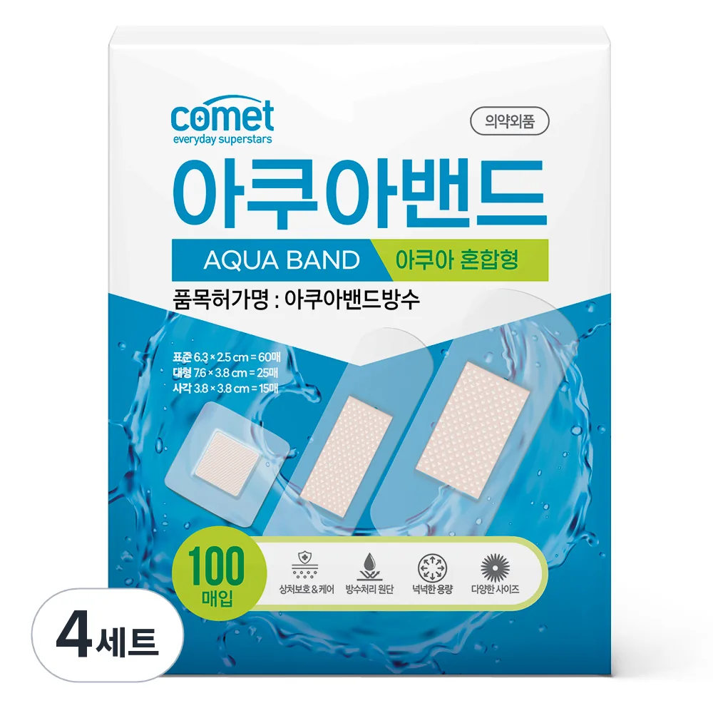 코멧 아쿠아 밴드 혼합형 63x25mm 60p + 76x38mm 25p + 38x38mm 15p 세트 가격 추이 코멧 아쿠아 밴드 혼합형 63x25mm 60p + 76x38mm 25p + 38x38mm 15p 세트 - 최저가 20,270원