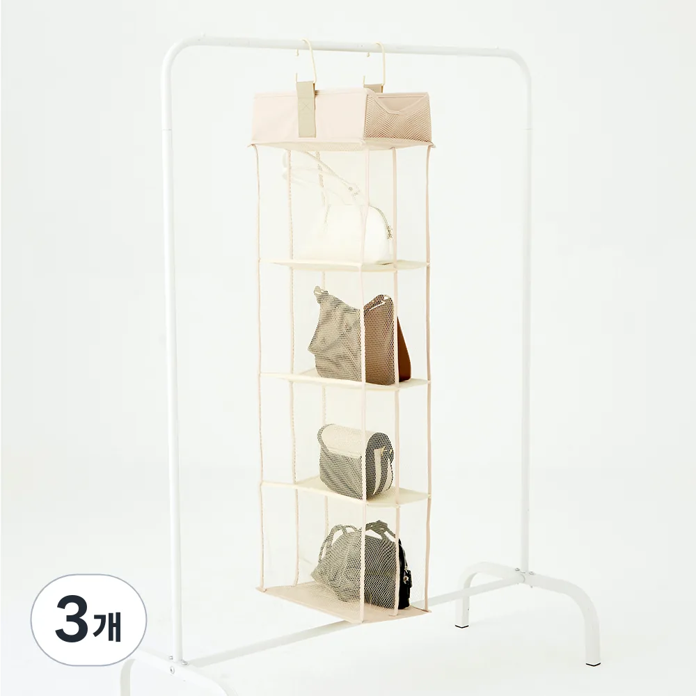 코멧 가방 걸이 정리대 8칸 가격 추이 코멧 가방 걸이 정리대 8칸 - 최저가 8,810원