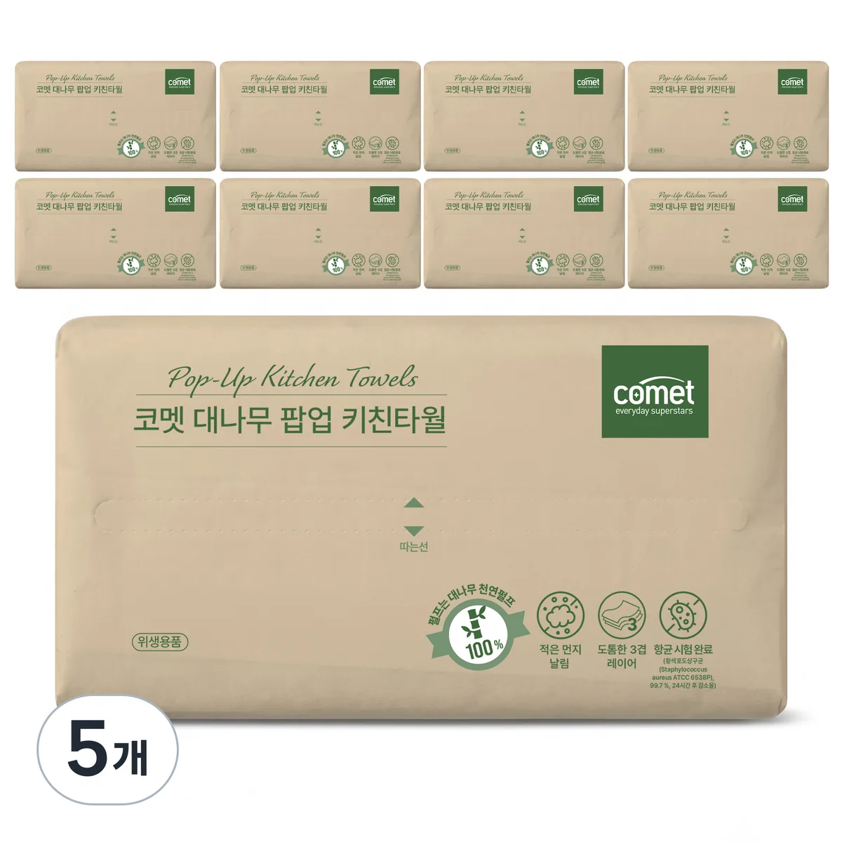 코멧 대나무 팝업 무표백 키친타월 3겹 100매 가격 추이 코멧 대나무 팝업 무표백 키친타월 3겹 100매 - 최저가 36,100원