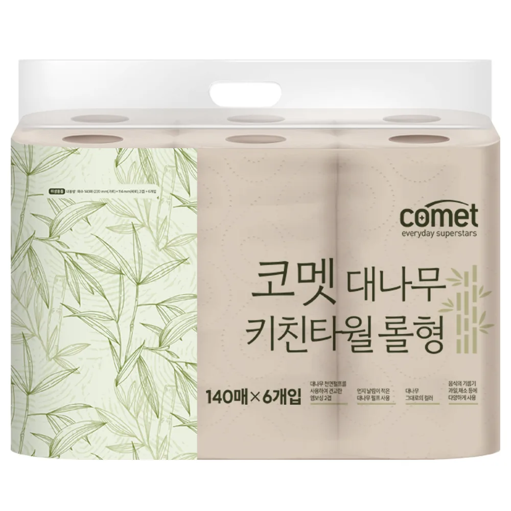 코멧 대나무 키친타올 롤형 가격 추이 코멧 대나무 키친타올 롤형 - 최저가 9,990원