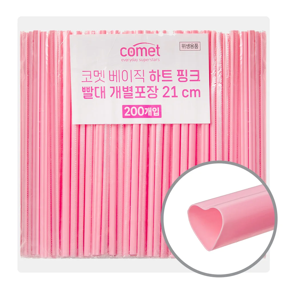 코멧 베이직 하트 핑크 빨대 21cm 가격 추이 코멧 베이직 하트 핑크 빨대 21cm - 최저가 4,290원