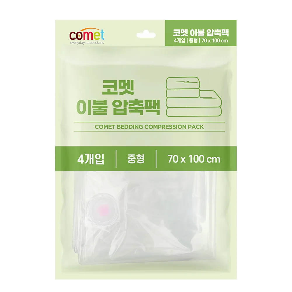 코멧 이불 압축팩 가격 추이 코멧 이불 압축팩 - 최저가 5,960원