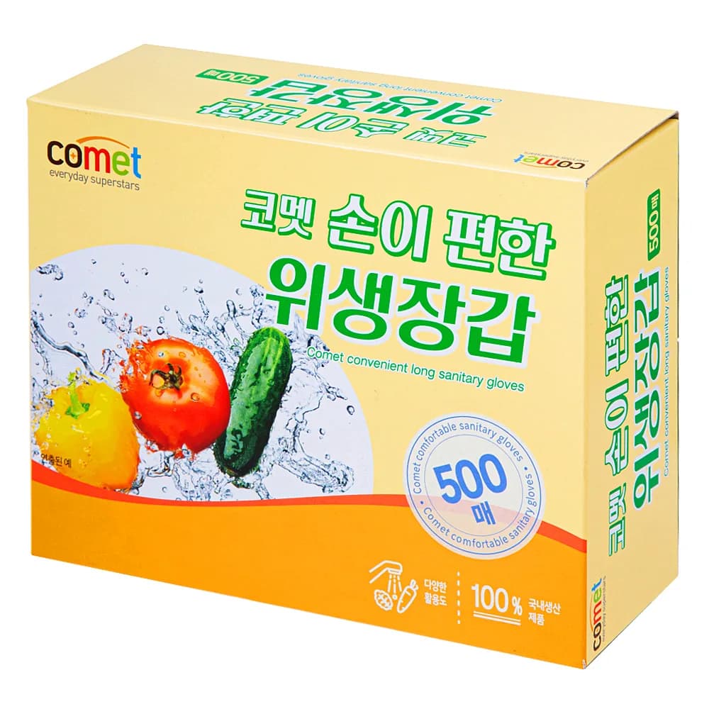 코멧 손이 편한 위생장갑 가격 추이 코멧 손이 편한 위생장갑 - 최저가 5,490원