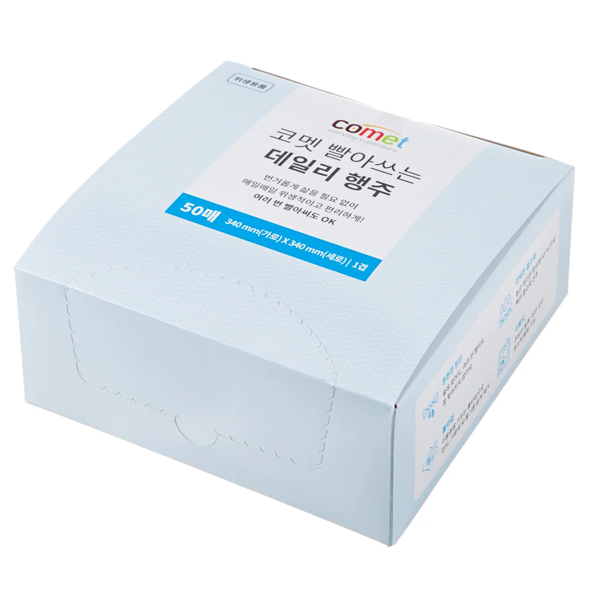 코멧 빨아쓰는 데일리 행주 가격 추이 코멧 빨아쓰는 데일리 행주 - 최저가 4,660원