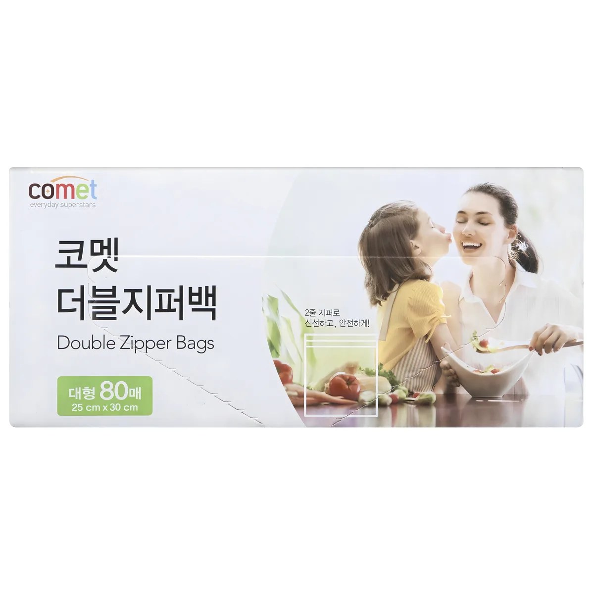 코멧 더블 지퍼백 가격 추이 코멧 더블 지퍼백 - 최저가 8,990원