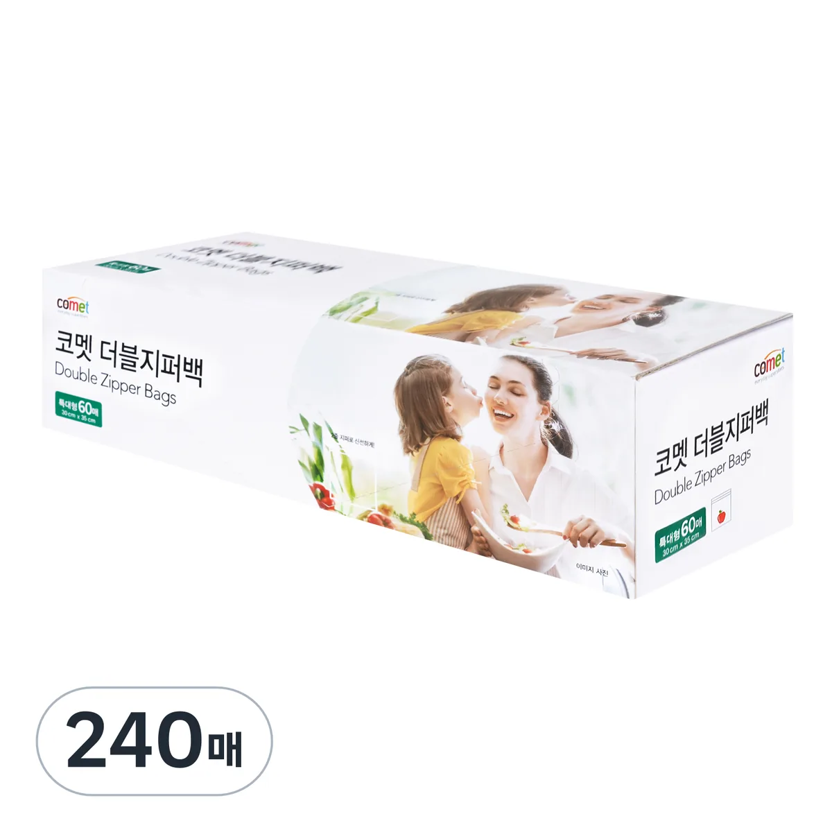 코멧 더블지퍼백 특대형 가격 추이 코멧 더블지퍼백 특대형 - 최저가 33,150원