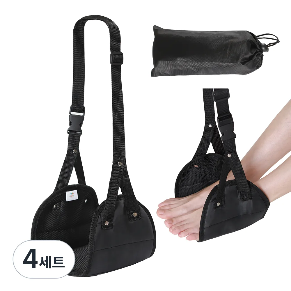 코멧 풋레스트 여행용 발해먹 발받침 + 파우치 세트 가격 추이 코멧 풋레스트 여행용 발해먹 발받침 + 파우치 세트 - 최저가 4,240원