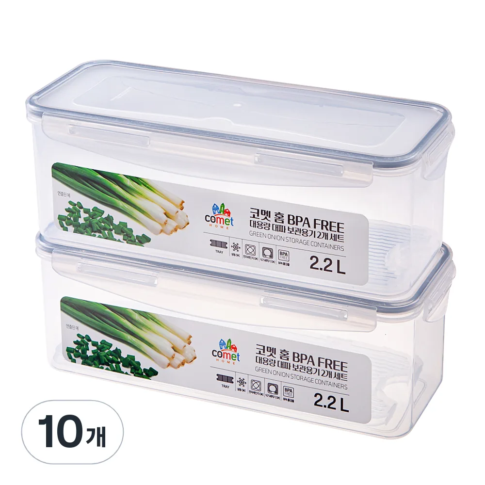 코멧 홈 BPA FREE 대용량 대파 보관용기 2.2L 가격 추이 코멧 홈 BPA FREE 대용량 대파 보관용기 2.2L - 최저가 35,550원