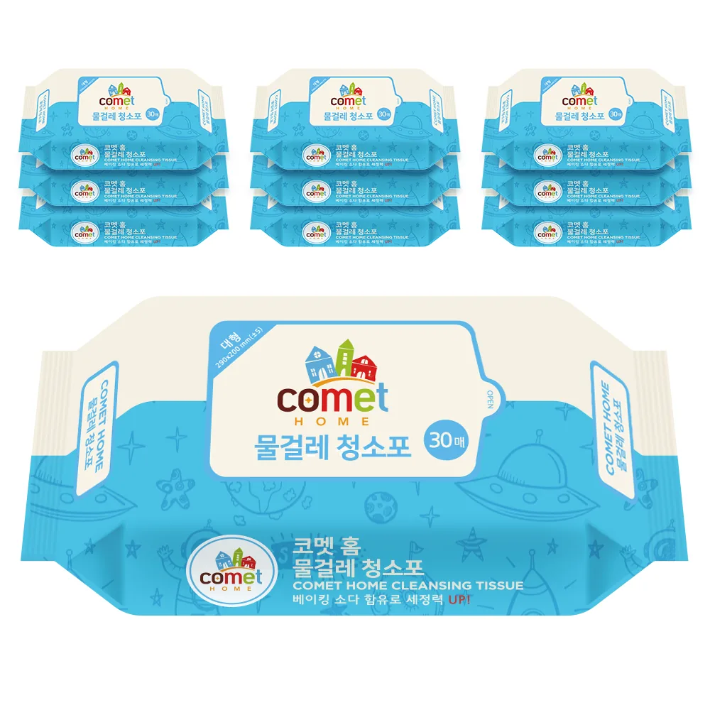 코멧 홈 물걸레 청소포 대형 리필 30매 가격 추이 코멧 홈 물걸레 청소포 대형 리필 30매 - 최저가 10,490원