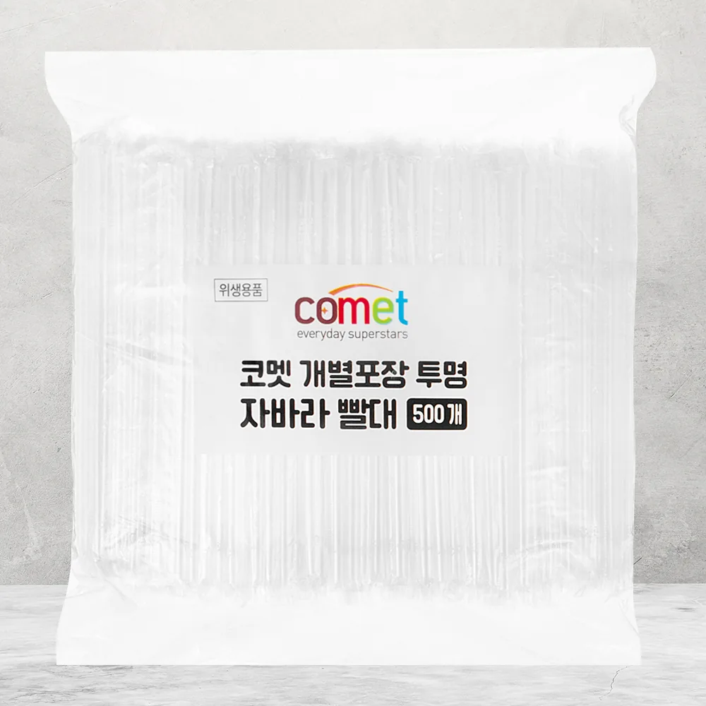 코멧 개별포장 투명 자바라 빨대 가격 추이 코멧 개별포장 투명 자바라 빨대 - 최저가 8,990원