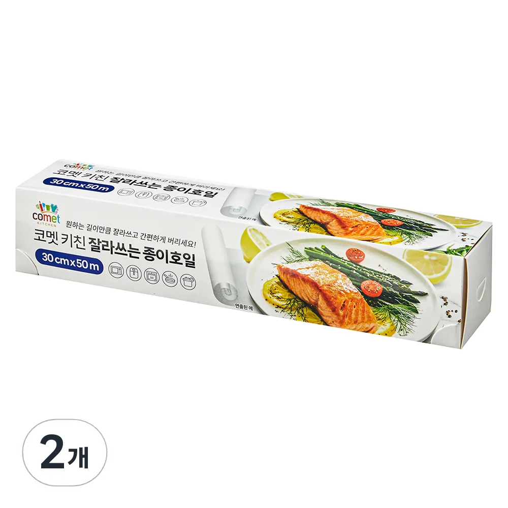 코멧 키친 잘라쓰는 종이호일 가격 추이 코멧 키친 잘라쓰는 종이호일 - 최저가 9,680원