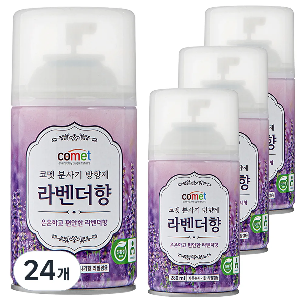 코멧 분사기 방향제 라벤더향 자동분사기 겸용 가격 추이 코멧 분사기 방향제 라벤더향 자동분사기 겸용 - 최저가 16,970원