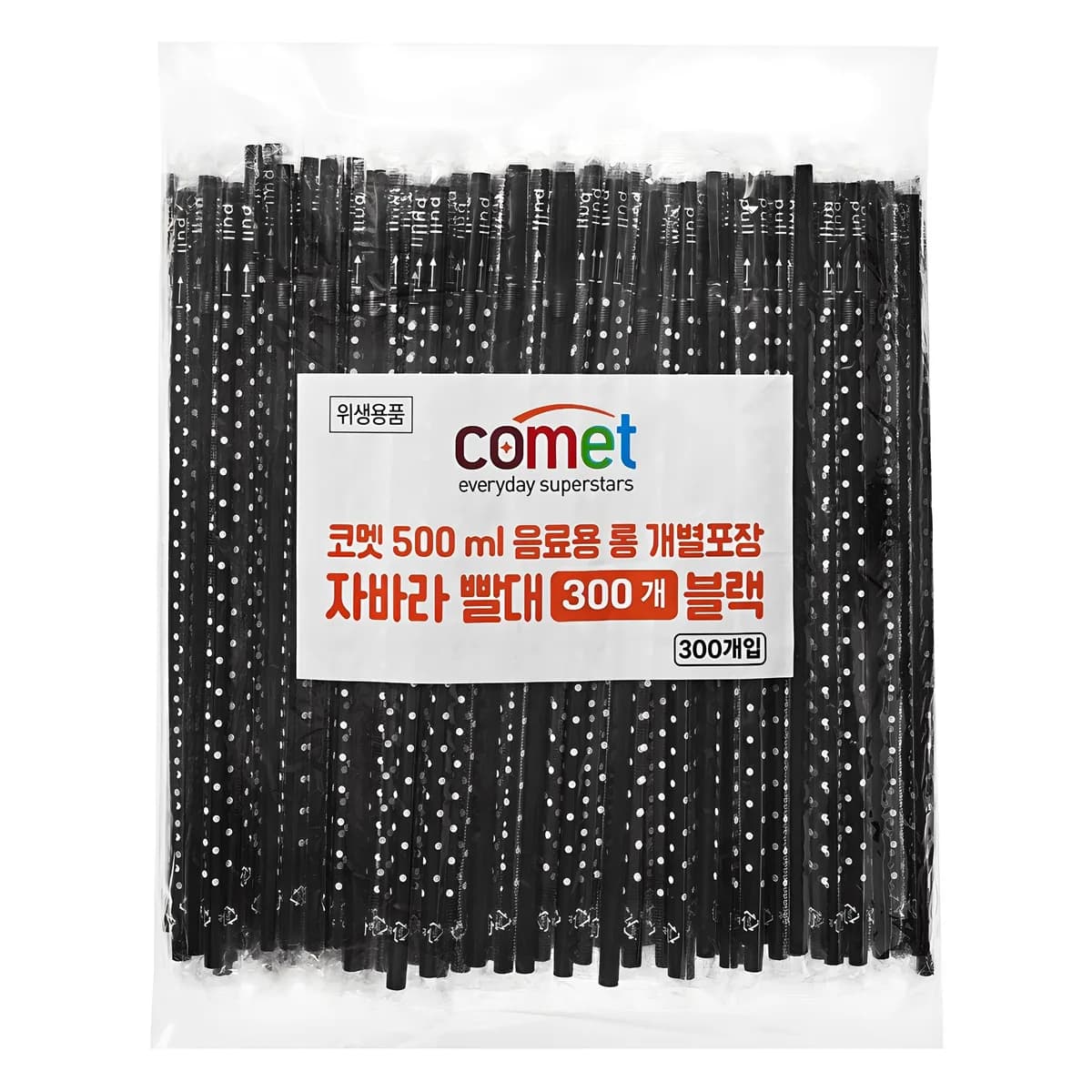 코멧 25cm 개별포장 롱 빨대 블랙 가격 추이 코멧 25cm 개별포장 롱 빨대 블랙 - 최저가 5,990원