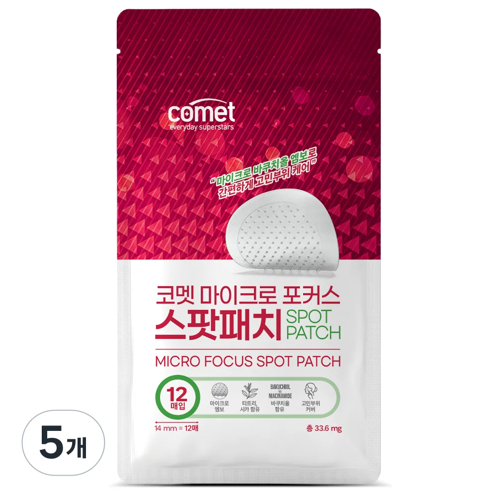 코멧 마이크로 포커스 스팟 패치 가격 추이 코멧 마이크로 포커스 스팟 패치 - 최저가 6,900원