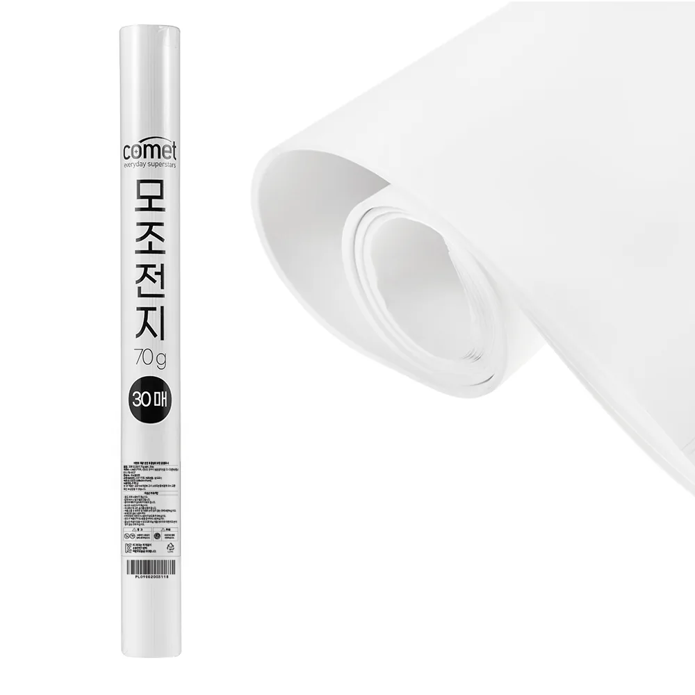 코멧 모조전지 788 x 1091 mm 70g 가격 추이 코멧 모조전지 788 x 1091 mm 70g - 최저가 6,840원