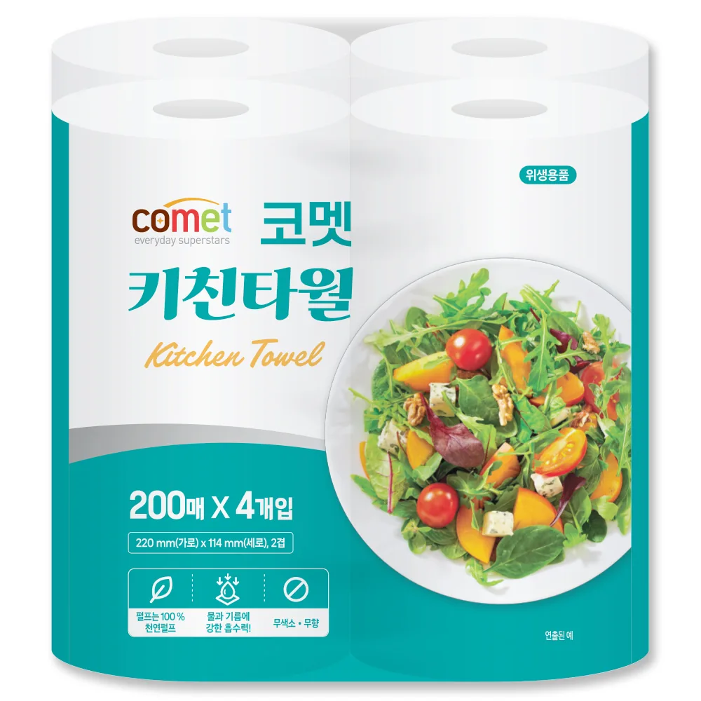 코멧 천연펄프 키친타월 가격 추이 코멧 천연펄프 키친타월 - 최저가 3,990원