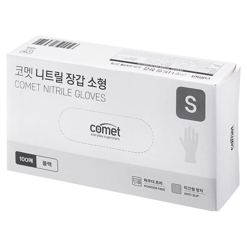 코멧 니트릴장갑 블랙 가격 추이 코멧 니트릴장갑 블랙 - 최저가 7,590원