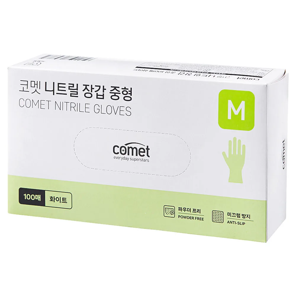 코멧 니트릴장갑 화이트 가격 추이 코멧 니트릴장갑 화이트 - 최저가 7,990원