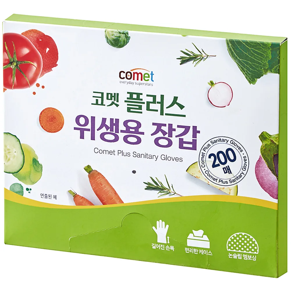 코멧 플러스 위생용 장갑 가격 추이 코멧 플러스 위생용 장갑 - 최저가 3,980원