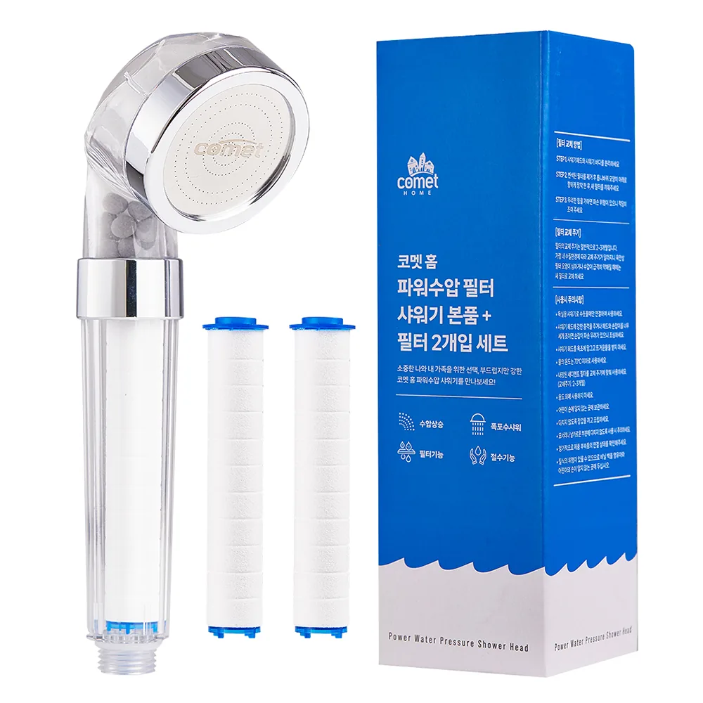 코멧 홈 파워수압 필터 샤워기 본품 + 필터 2개입 가격 추이 코멧 홈 파워수압 필터 샤워기 본품 + 필터 2개입 - 최저가 6,490원