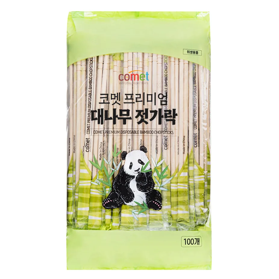 코멧 프리미엄 대나무 젓가락 가격 추이 코멧 프리미엄 대나무 젓가락 - 최저가 1,970원