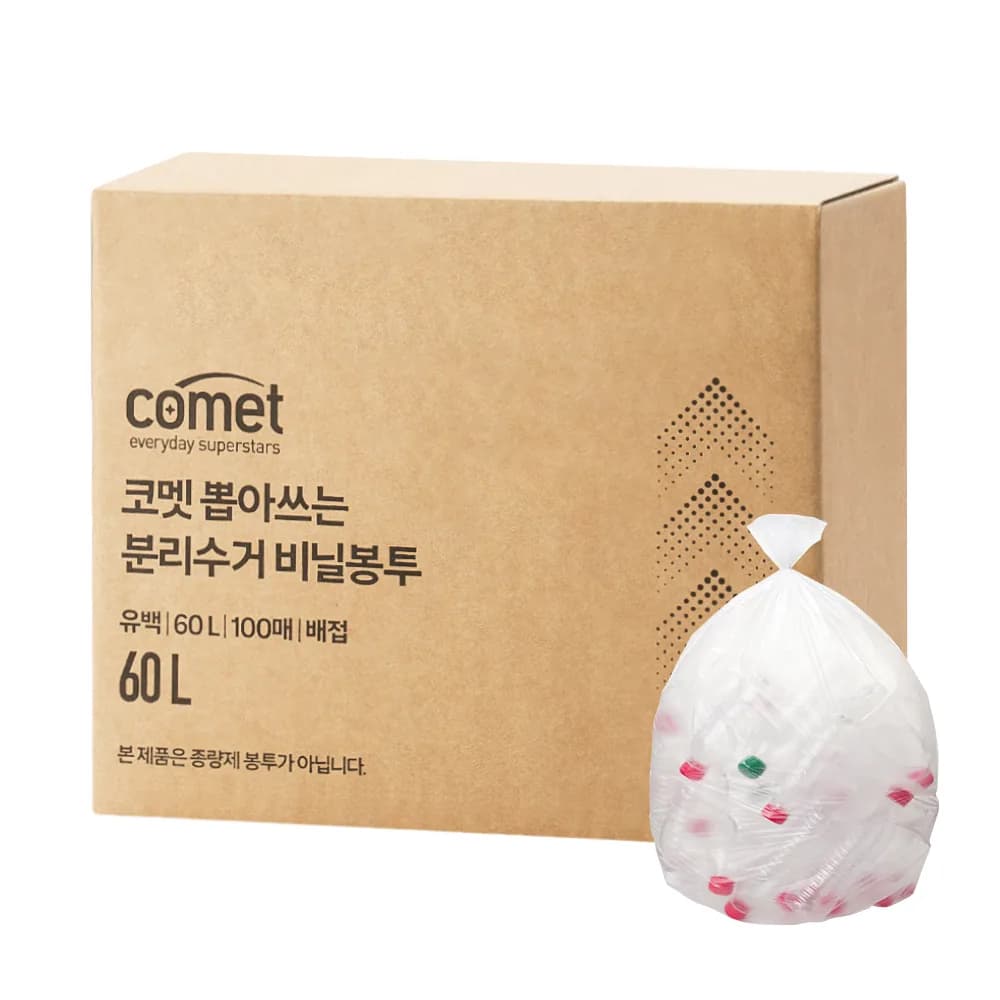 코멧 뽑아쓰는 분리수거 배접 비닐봉투 가격 추이 코멧 뽑아쓰는 분리수거 배접 비닐봉투 - 최저가 7,280원