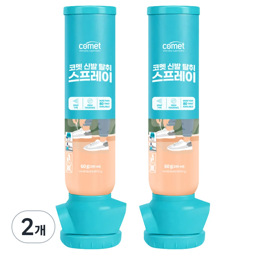 코멧 신발 탈취 스프레이 프레쉬향 가격 추이 코멧 신발 탈취 스프레이 프레쉬향 - 최저가 5,000원